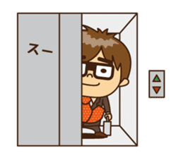 Every day of businessman sticker #10112858