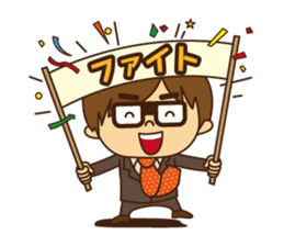 Every day of businessman sticker #10112862