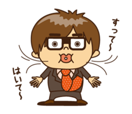 Every day of businessman sticker #10112870