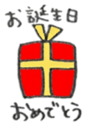 Congrats All Stars sticker #10112993