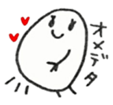 Congrats All Stars sticker #10112997