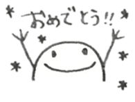 Congrats All Stars sticker #10113003