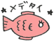 Congrats All Stars sticker #10113005