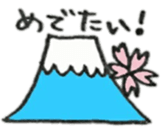 Congrats All Stars sticker #10113006