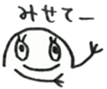 Congrats All Stars sticker #10113013