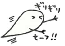 Congrats All Stars sticker #10113016