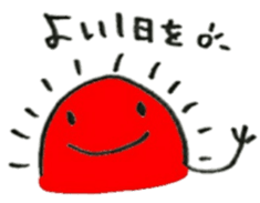 Congrats All Stars sticker #10113030