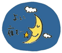 Congrats All Stars sticker #10113031