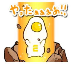 Cute Fried egg 3!! sticker #10113115
