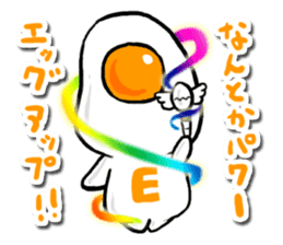 Cute Fried egg 3!! sticker #10113117