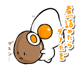 Cute Fried egg 3!! sticker #10113121