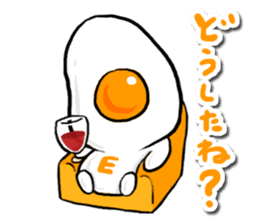 Cute Fried egg 3!! sticker #10113132