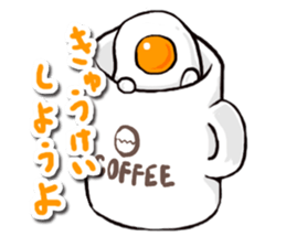 Cute Fried egg 3!! sticker #10113140