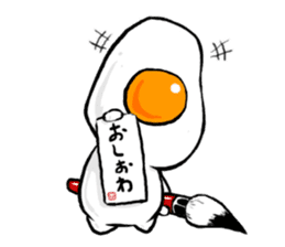 Cute Fried egg 3!! sticker #10113142