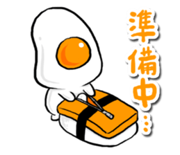 Cute Fried egg 3!! sticker #10113149
