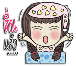 dream loveyou sticker #10113163