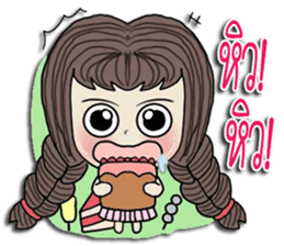 dream loveyou sticker #10113164