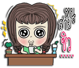 dream loveyou sticker #10113191