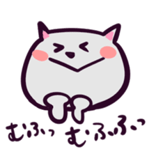 Grey Kitty sticker #10113272