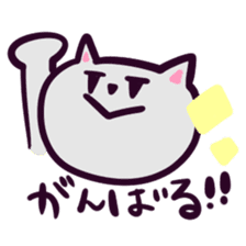 Grey Kitty sticker #10113276