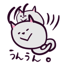 Grey Kitty sticker #10113278