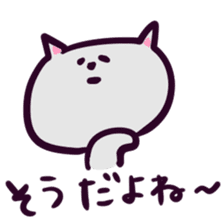 Grey Kitty sticker #10113281