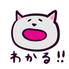 Grey Kitty sticker #10113283