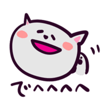 Grey Kitty sticker #10113284