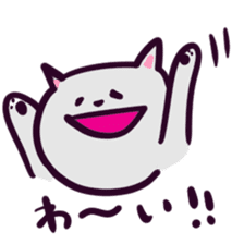 Grey Kitty sticker #10113285