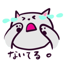 Grey Kitty sticker #10113286