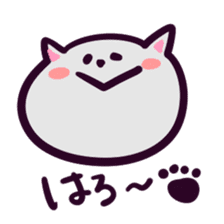 Grey Kitty sticker #10113288