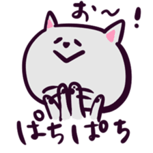 Grey Kitty sticker #10113291