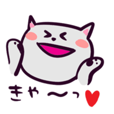 Grey Kitty sticker #10113294