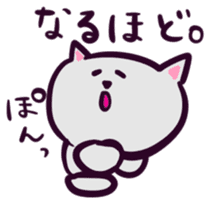 Grey Kitty sticker #10113303