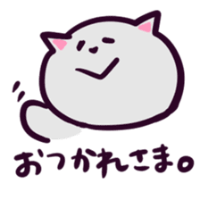 Grey Kitty sticker #10113305