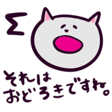 Grey Kitty sticker #10113306