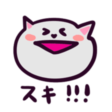 Grey Kitty sticker #10113307