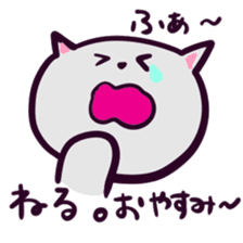 Grey Kitty sticker #10113309