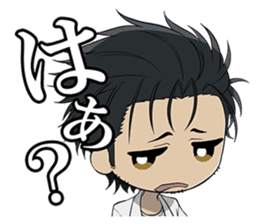 STEINS;GATE 0 sticker #10113408