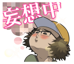 STEINS;GATE 0 sticker #10113410