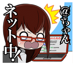 STEINS;GATE 0 sticker #10113424