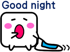 I am a square.[English] sticker #10113433