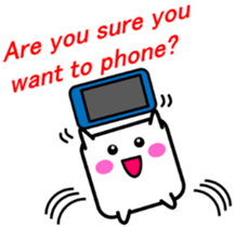 I am a square.[English] sticker #10113434