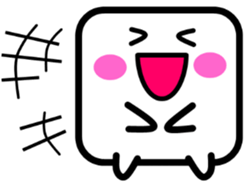 I am a square.[English] sticker #10113440