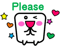 I am a square.[English] sticker #10113443