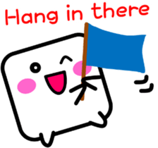 I am a square.[English] sticker #10113450