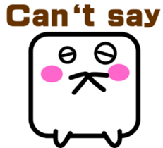 I am a square.[English] sticker #10113454