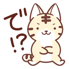 Torakichi and every day