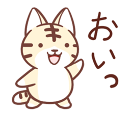 Torakichi and every day sticker #10113472