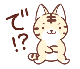 Torakichi and every day sticker #10113473